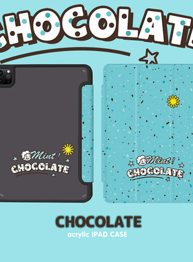 和风猫饭薄荷巧克力适用苹果华为2024新款ipadPro/air456保护套matepad11平板壳720亚克力带笔槽防摔壳