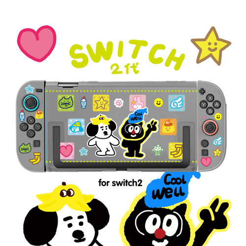 和风猫饭新款任天堂switch2代保护套小方块原创NS2硬收纳包透