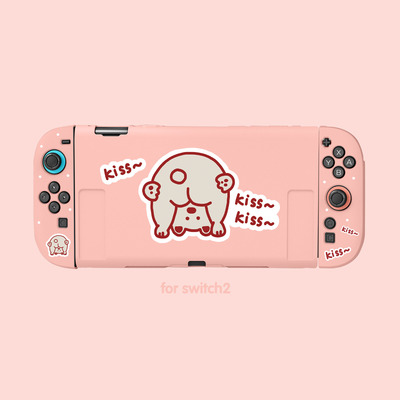 屁股任天堂switch2可爱卡通保护