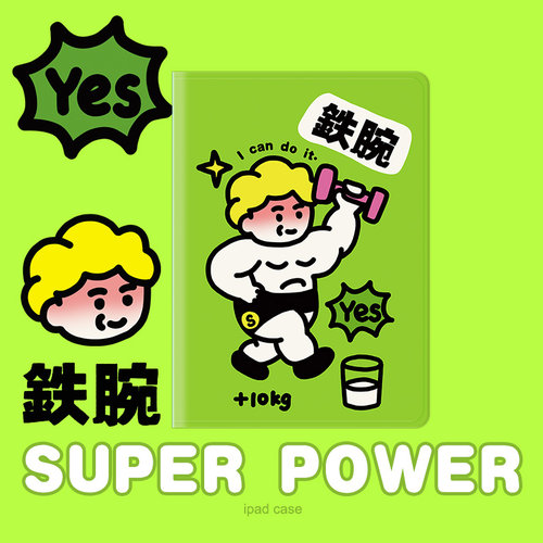 苹果健身软壳卡通风带笔槽保护套
