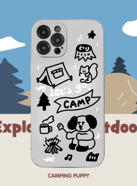 和风猫饭银色露营小狗适用苹果17pro/16promax/15promax华为14pro软壳iphone13promax手机壳1211mini