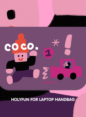 紫色跳高适用苹果华为通用macbook内胆包air新13寸电脑包pro14/13.3寸皮质小米联想荣耀