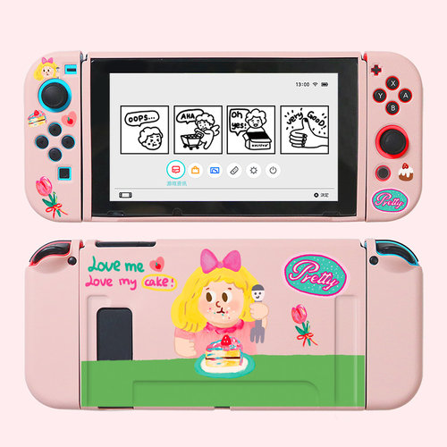 任天堂switch保护壳高端