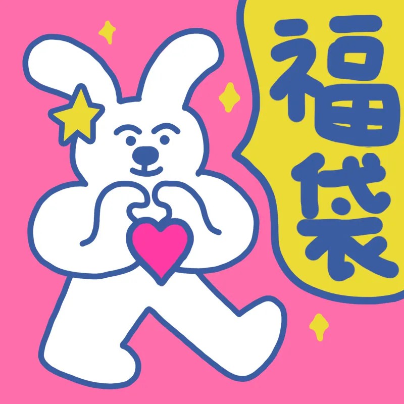 和风猫饭手机壳福袋适用于苹果华为等Phone17/16原创mate60pro