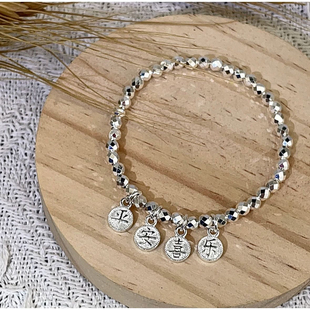 足银9999碎银几两手链女生轻奢小众纯银蹦迪珠手串送女友生日礼物