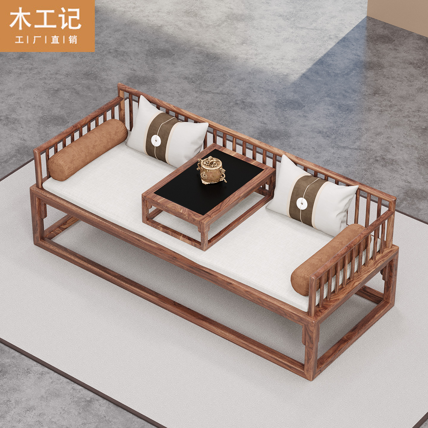 实木新中式罗汉床推拉客厅家用贵妃榻禅意罗汉椅小户型沙发床两用