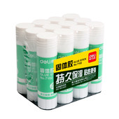 得力7102固体胶21g大号胶棒学生手工课胶棒胶水文具办公用品