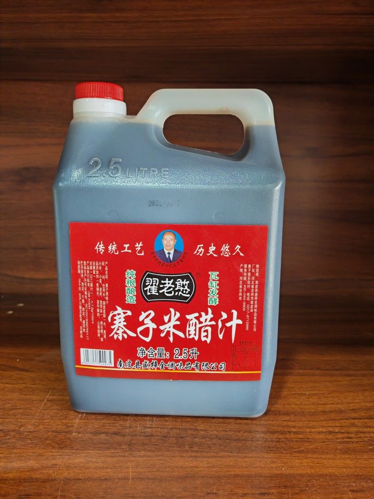 5l一桶实惠装包邮