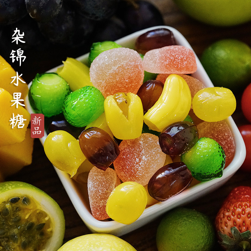 夏午三点 果汁QQ橡皮糖水果杂锦软糖休闲办公室小零食糖果喜糖
