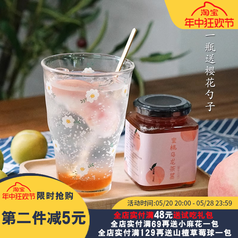 馥郁甘醇！夏午三点蜜桃乌龙酱