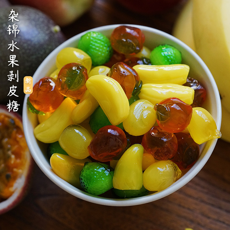 夏午三点 杂锦水果剥皮糖百香果白桃香蕉小青柑青芒果汁软糖零食