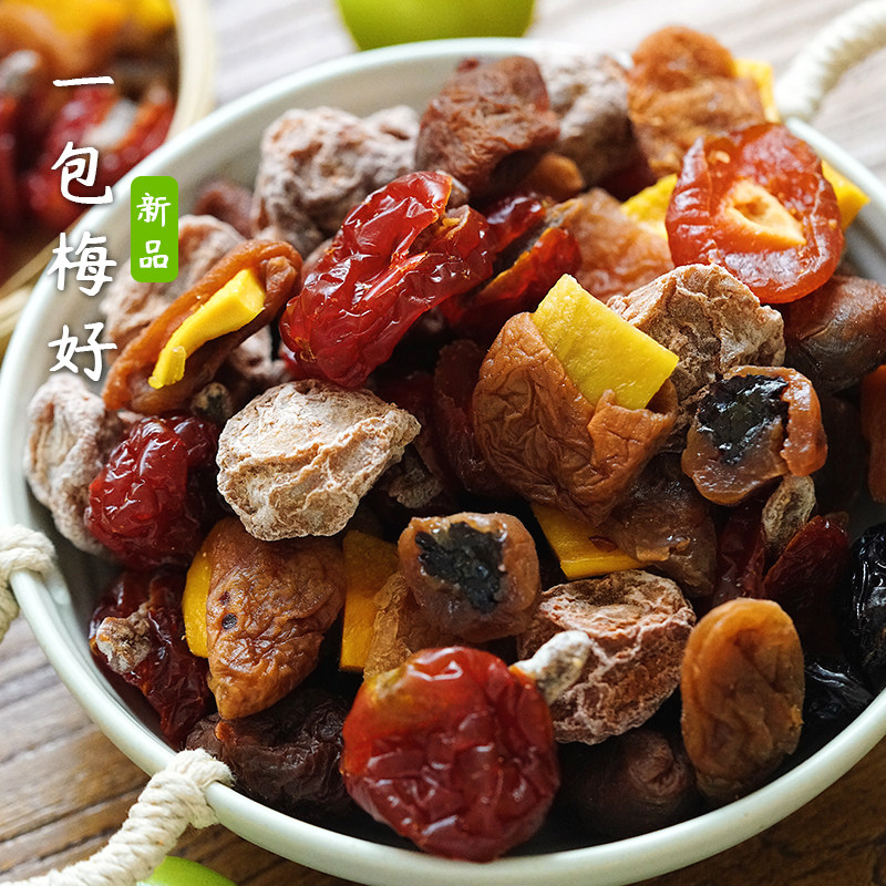 夏午三点 一包梅好混合话梅果脯蜜饯果干孕妇零食梅有芒果半边梅