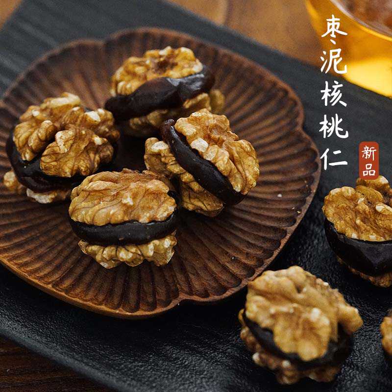 绵软红枣泥！枣泥核桃仁夏午三点