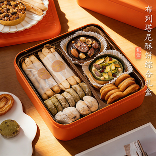 夏午三点  布列塔尼酥饼新年曲奇礼盒蝴蝶酥送礼饼干过年年货零食