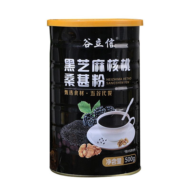 黑芝麻核桃桑葚粉甄选食材五谷代餐谷立信官方正品