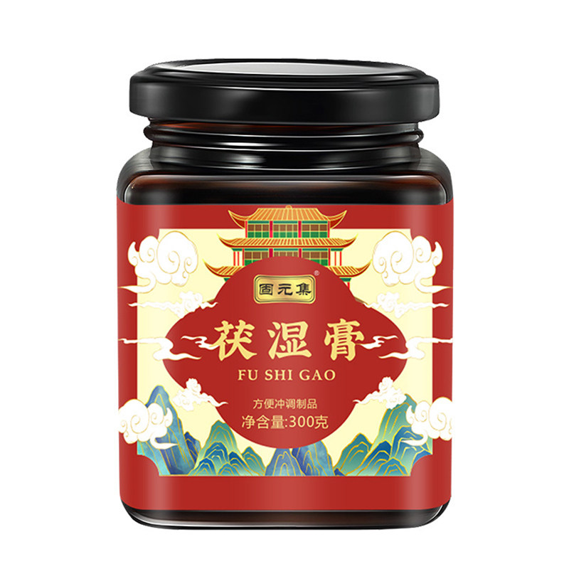 茯湿膏赤小豆薏苡仁芡实茯苓藿香白扁豆荷叶砂仁甘草固元集正品