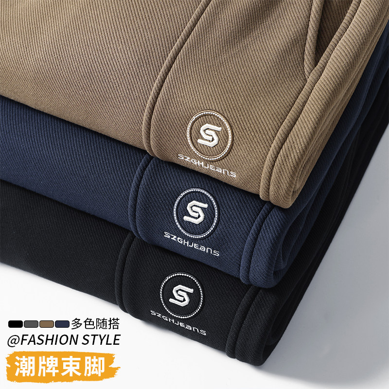 撤标撤柜！（D）休闲卫裤男士新款潮牌宽松秋款抽绳束脚九分裤,男装,卫裤,淘宝优惠券,粉丝福利购,淘宝优惠卷