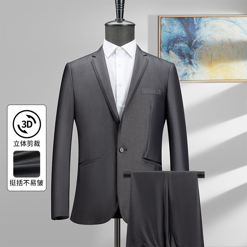 一线撤柜撤标2024年春秋新款男士长袖休闲百搭时尚商务西服套装