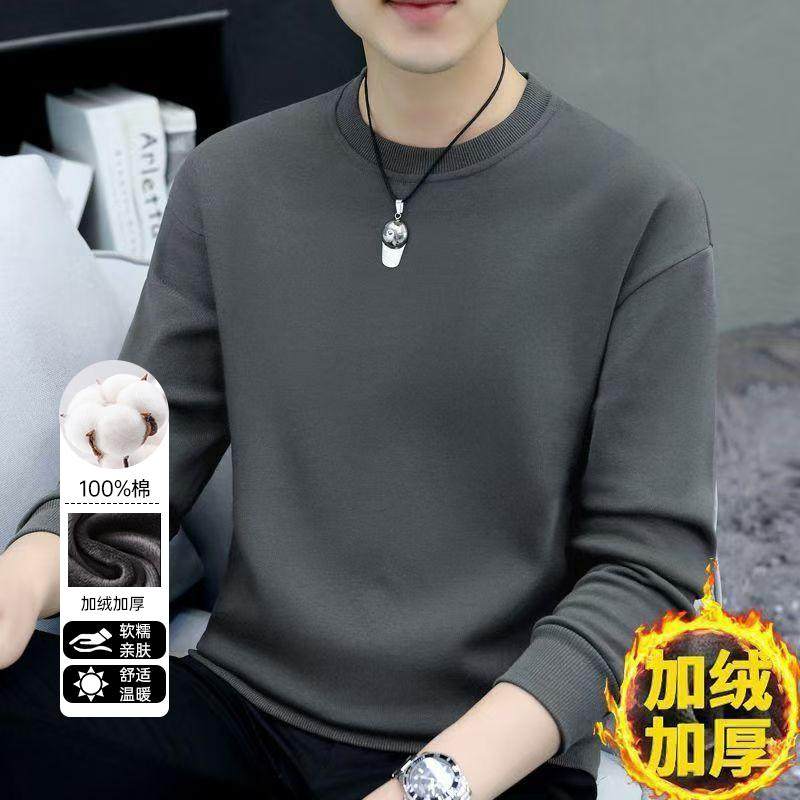 一线撤柜撤标2024年秋冬季男士新款内里加绒加厚保暖纯色圆领卫衣