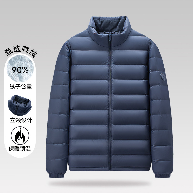 【豆家】撤标撤柜2025年冬季男士新款休闲保暖立领羽绒服外套,男装,羽绒服,淘宝优惠券,粉丝福利购,淘宝优惠卷