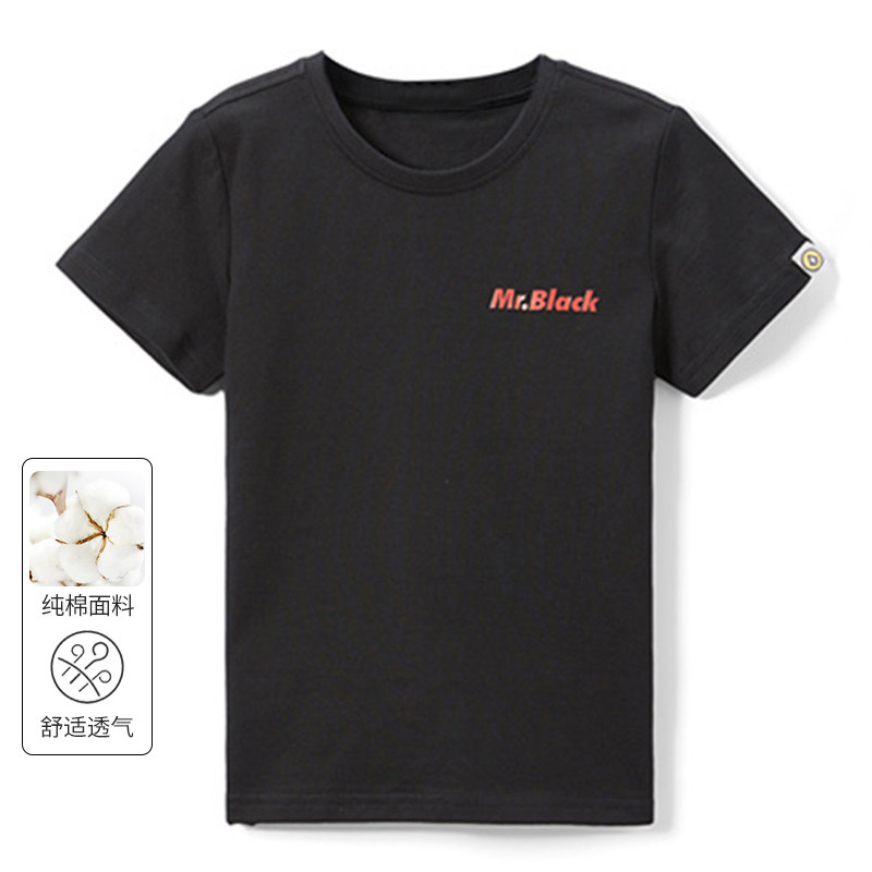 一线撤柜撤标（童装）新款卡通动漫印花100%舒适儿童圆领短袖T恤