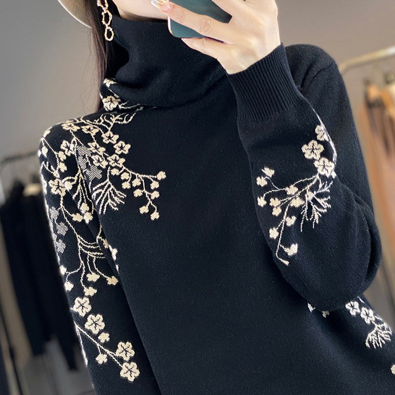 2024新款时尚宽松短款针织打底衫