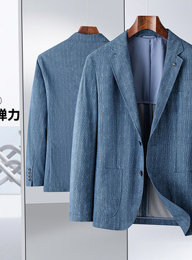 海家剪标休闲西服尾货