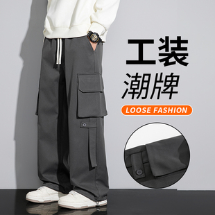 直筒休闲裤 子宽松潮牌春秋季 时尚 撤标撤柜 裤 男士 百搭工装 男