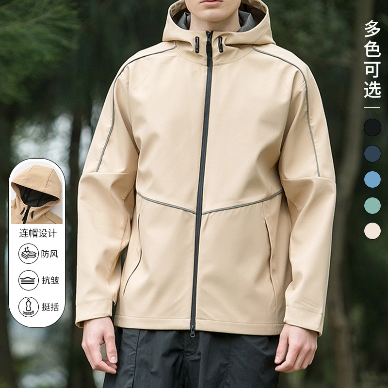 一线撤柜撤标2024年春秋新款舒适保暖时尚潮流防风连帽夹克外套,男装,夹克,淘宝优惠券,粉丝福利购,淘宝优惠卷