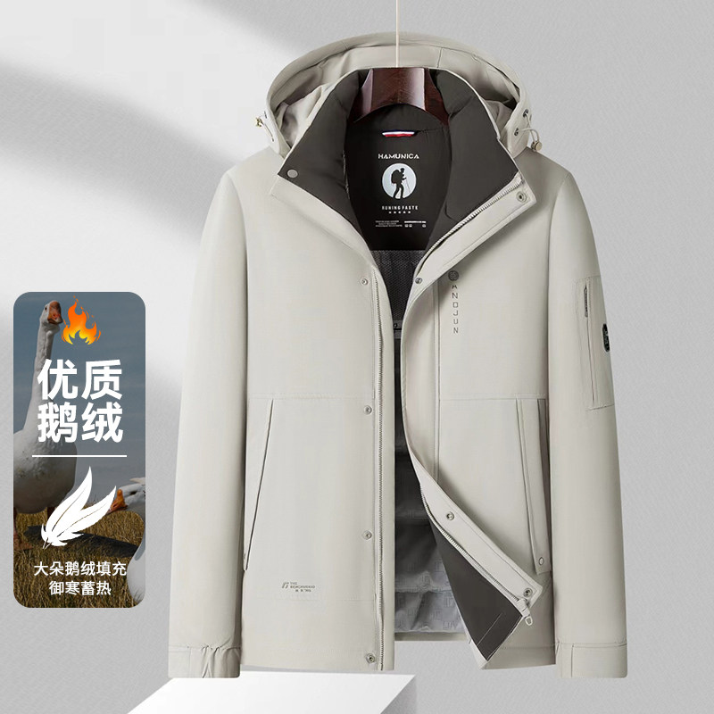 品牌撤柜冬季男士时尚百搭舒适潮户外简约加厚休闲连帽羽绒服外套