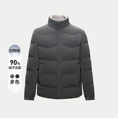 【H家】撤标撤柜！2025秋冬男款翻领含羊毛可拆卸羊羔毛领羽绒服