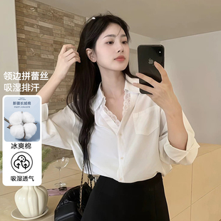 百搭设计感领边拼蕾丝长袖 2025新款 撤标撤柜 衬衫 雅家