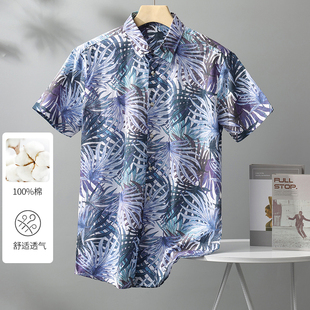 衬衫 印花短袖 宽松商务休闲百搭上衣衬衣 男士 一线撤标外贸品牌夏季