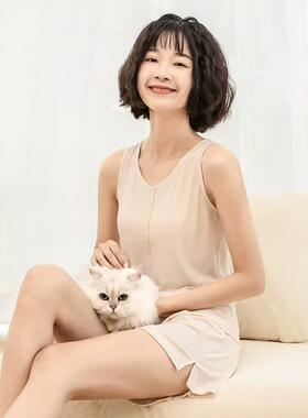 【豆家】撤标撤柜！夏季女士新款时尚休闲芦荟润肤背心睡衣套装