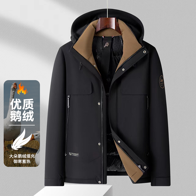品牌撤柜冬季男士时尚百搭保暖户外简约加厚防风连帽羽绒服外套