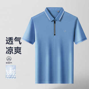 一线品牌撤柜撤标2024夏季新款舒适百搭透气翻领拉链短袖POLO衫
