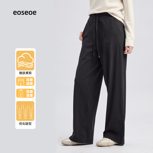 女垂感显瘦瑜伽裤 阔腿裤 休闲高腰收腹运动裤 女秋新款 撤标撤柜