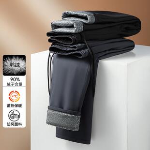 简约舒适休闲顺滑保暖抽绳羽绒裤 一线撤标撤柜2024年冬季 男女新款