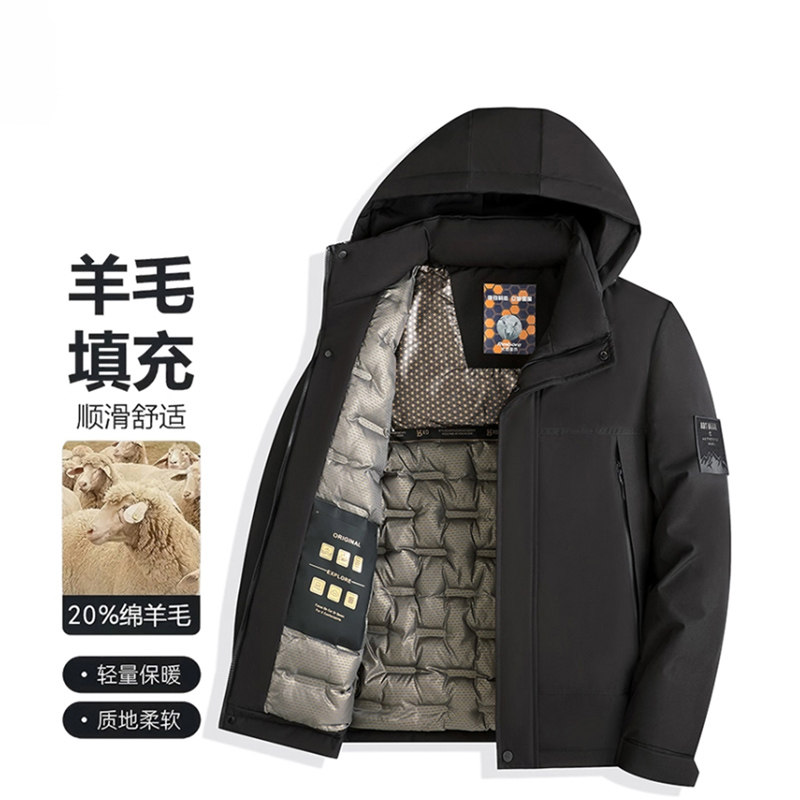 【豆家】撤标撤柜！2025秋冬男新款时尚百搭加厚保暖可脱卸帽棉服,男装,棉衣,淘宝优惠券,粉丝福利购,淘宝优惠卷