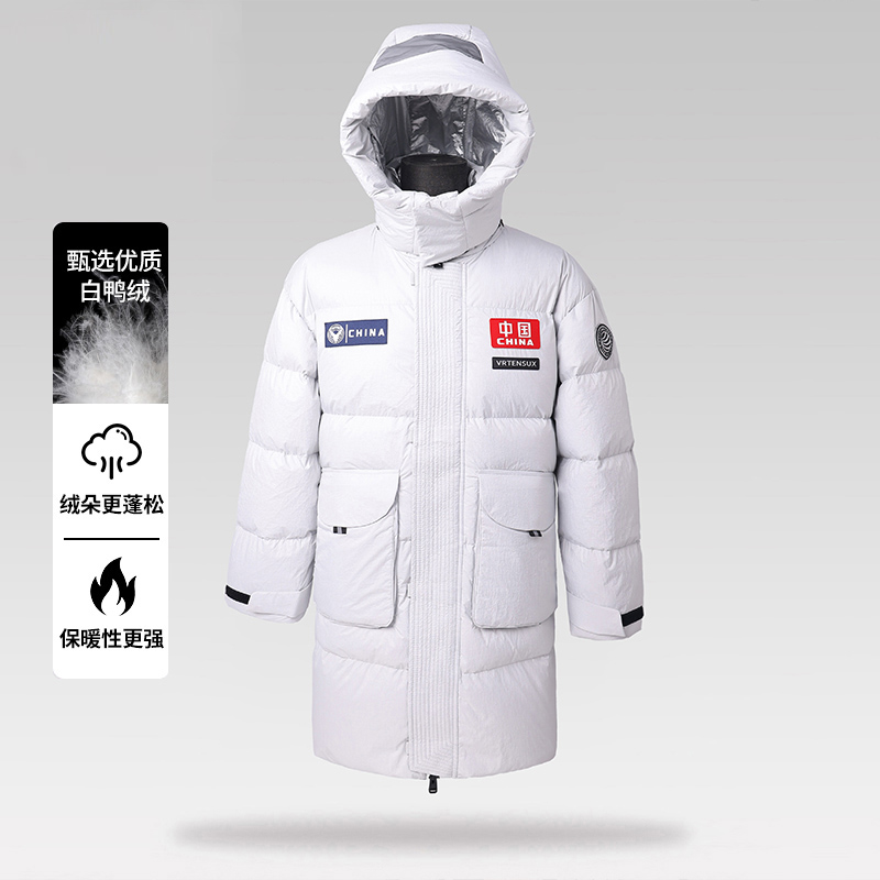 品牌撤柜冬季男时尚百搭保暖过膝长款太空潮流加厚可拆卸帽羽绒服