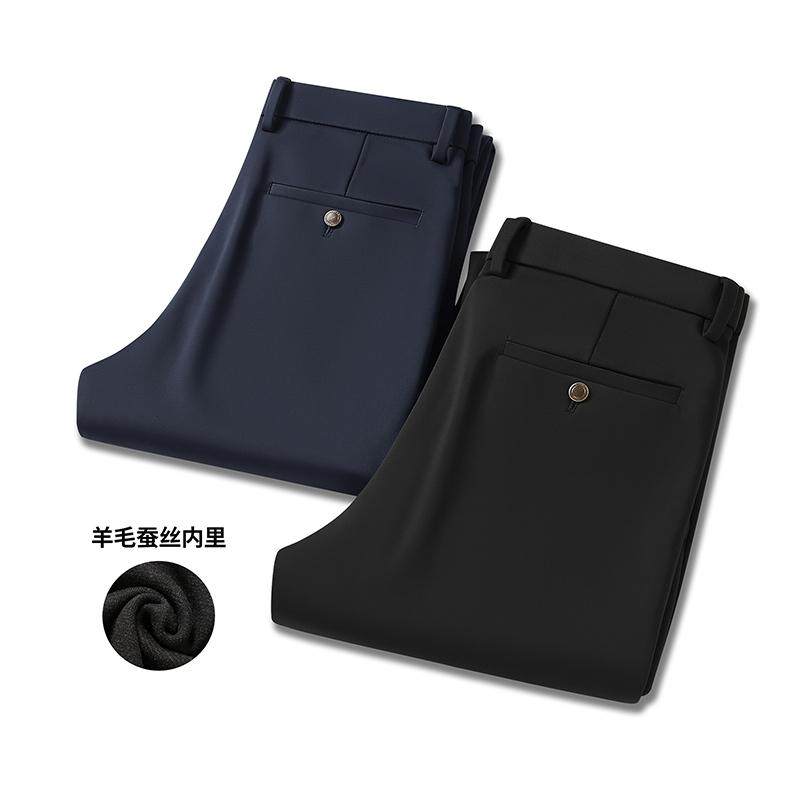 一线撤柜撤标男新款黑科技防风锁温蓄热保暖羊毛桑蚕丝混纺休闲裤,男装,休闲裤,淘宝优惠券,粉丝福利购,淘宝优惠卷