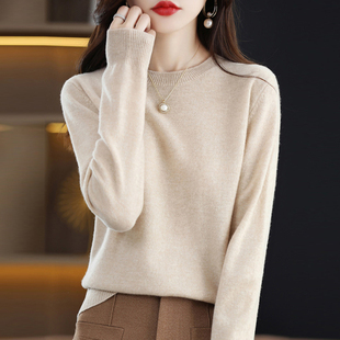 撤柜撤标(A)简约显瘦打底衫女春秋内搭洋气大码女装秋冬针织毛衣