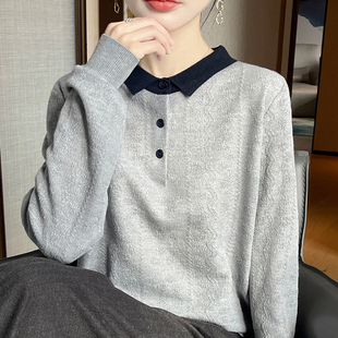 撤标撤柜(A)提花针织打底衫女春秋内搭上衣洋气大码女装秋冬毛衣