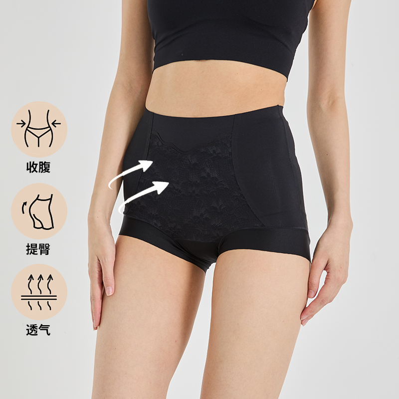 【杉家】撤标撤柜！2025四季女士新款弹力舒适罗兰浮雕国风轻塑裤