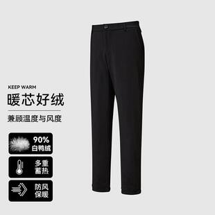 百搭有型舒适保暖羽绒裤 一线撤标撤柜2024年冬季 简约时尚 新款 男士