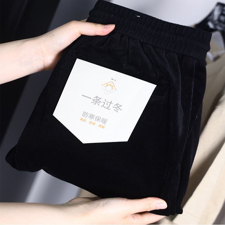 【H家】撤标撤柜！男装秋冬季时尚百搭潮中腰加厚流行简约休闲裤