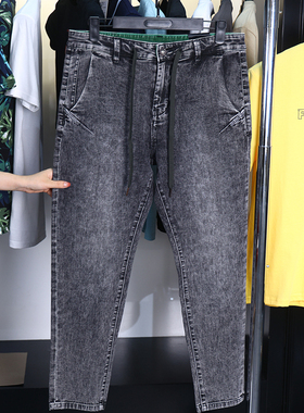【H家】撤标撤柜！春季男士简约时尚潮流中腰抽绳休闲牛仔裤子