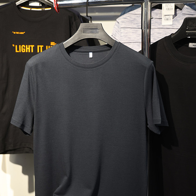 【杉家】撤标撤柜夏季男纯色休闲基础版珠地棉桑蚕丝圆领短袖T恤
