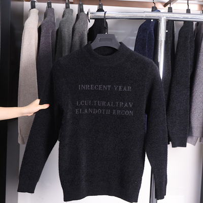 【H家】撤标撤柜！秋冬款简约休闲舒适修身半高领套头男款针织衫