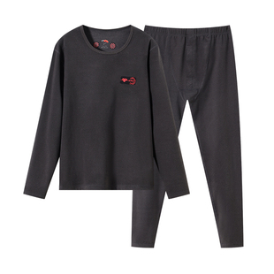 【杉家】撤标撤柜！秋冬舒适灵芝提取天提碎片护芯保暖内衣套装